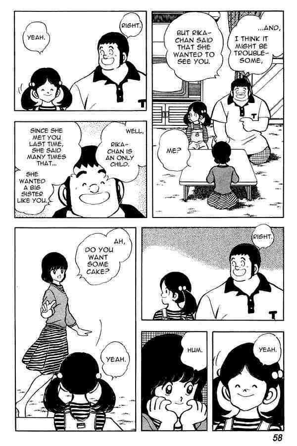 Read Miyuki Manga Online