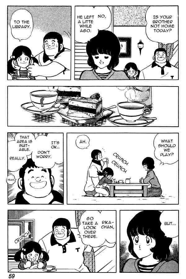 Read Miyuki Manga Online