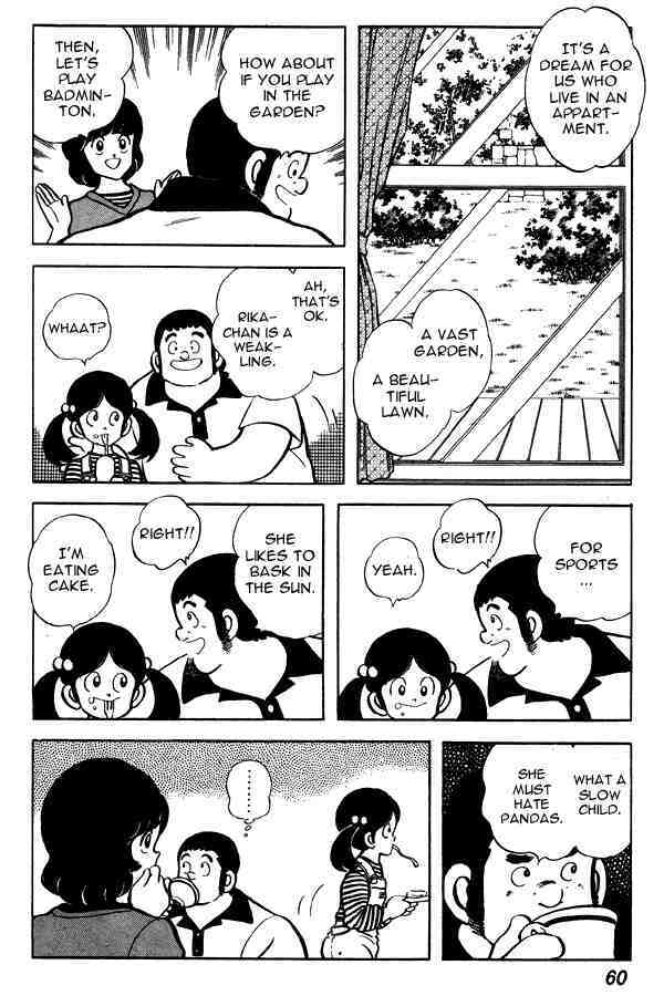 Read Miyuki Manga Online