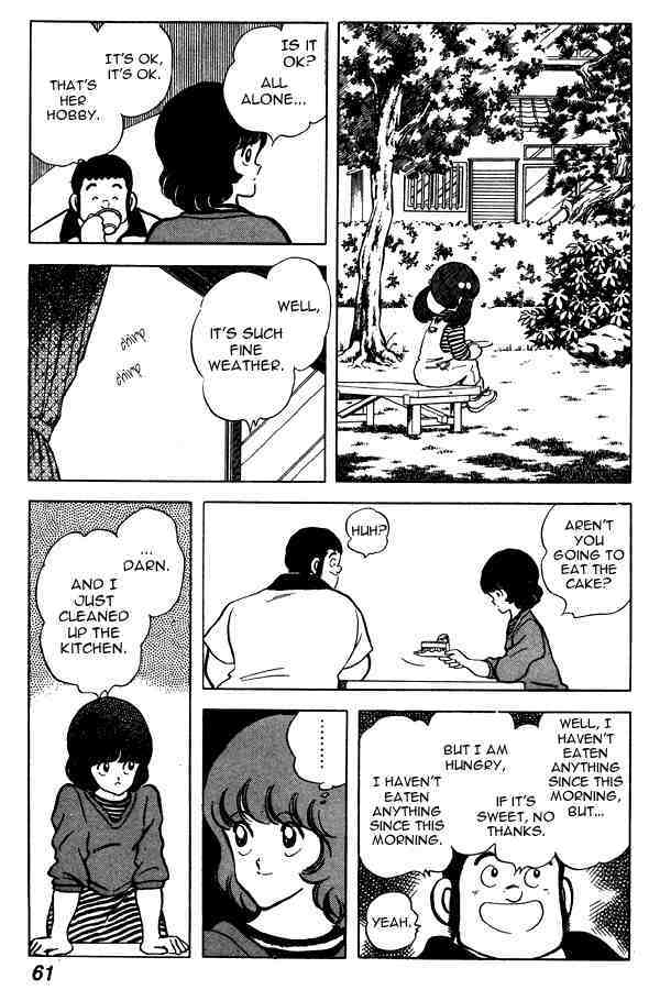 Read Miyuki Manga Online