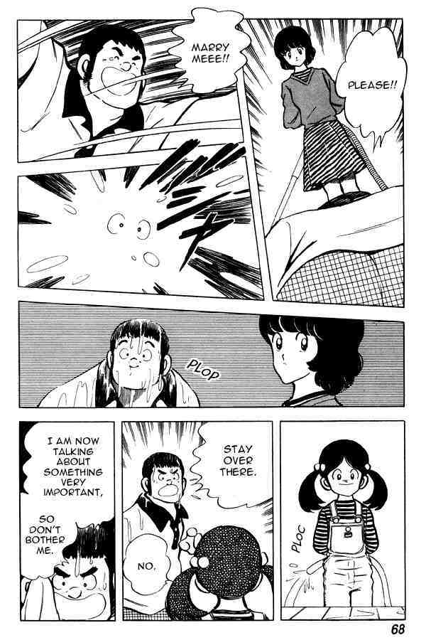 Read Miyuki Manga Online