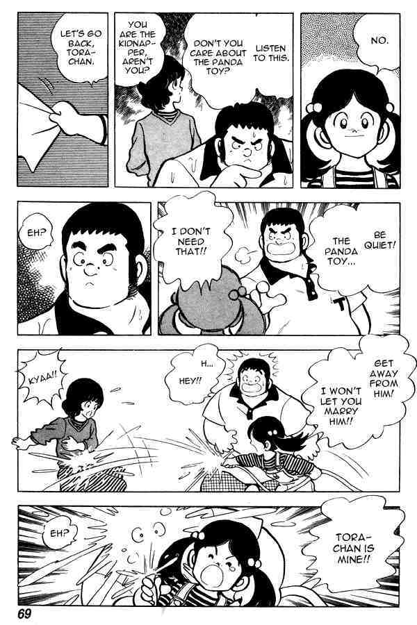 Read Miyuki Manga Online