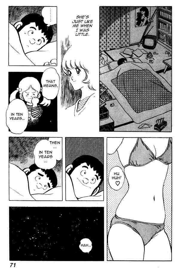 Read Miyuki Manga Online