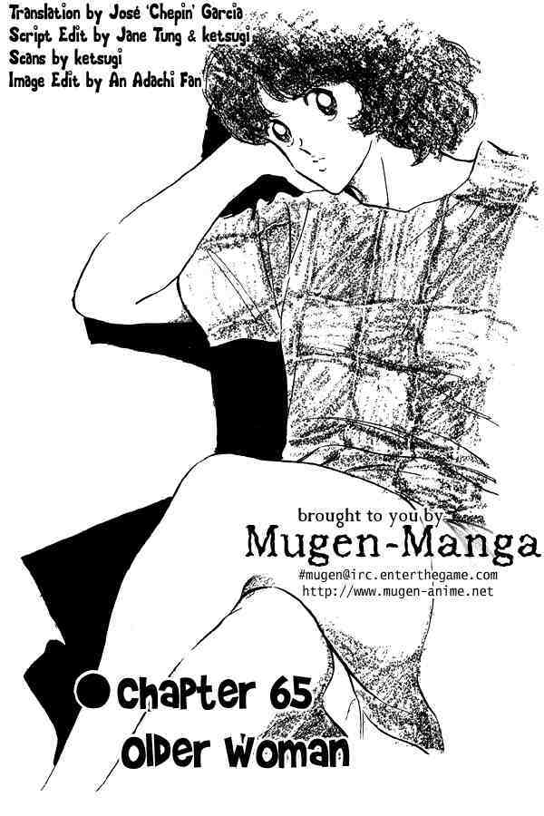 Read Miyuki Manga Online