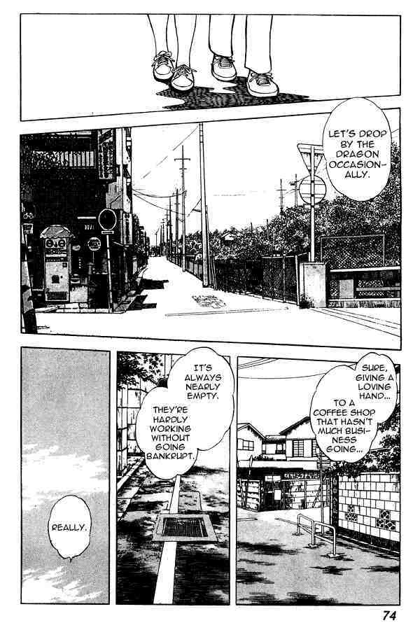 Read Miyuki Manga Online