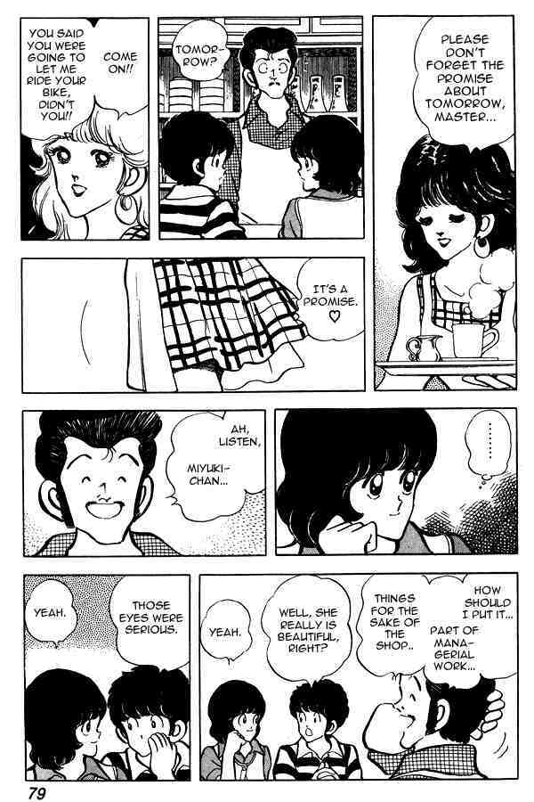 Read Miyuki Manga Online
