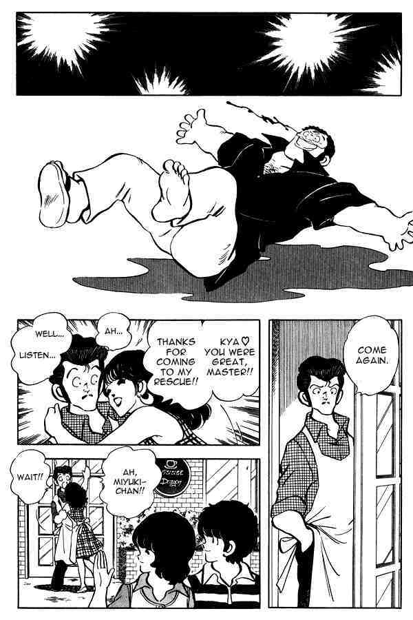 Read Miyuki Manga Online