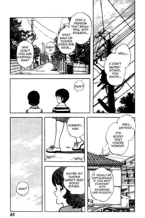 Read Miyuki Manga Online