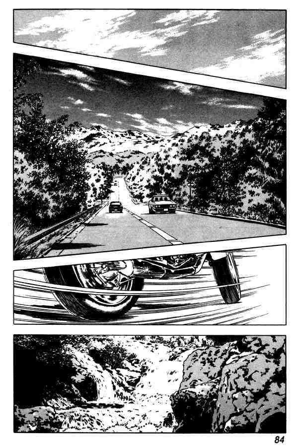 Read Miyuki Manga Online