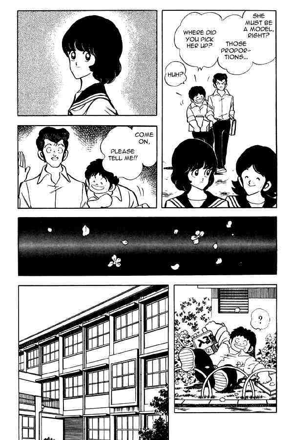 Read Miyuki Manga Online