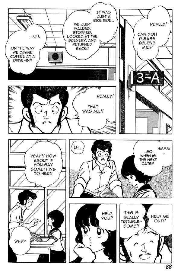 Read Miyuki Manga Online