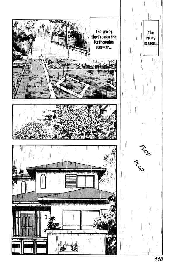 Read Miyuki Manga Online