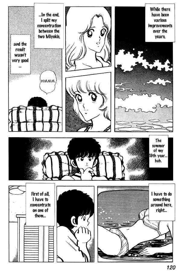 Read Miyuki Manga Online