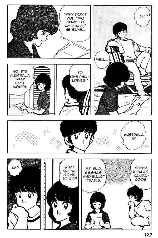 Read Miyuki Manga Online