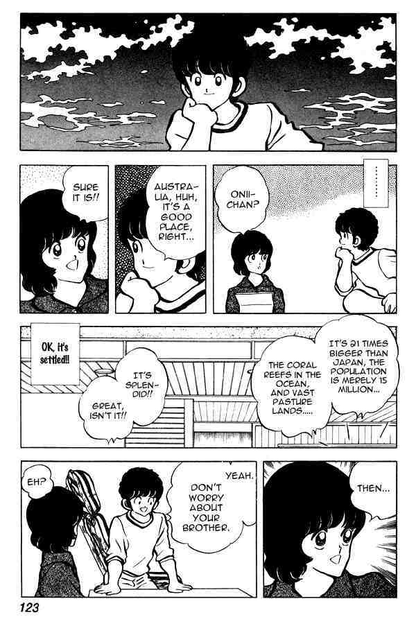 Read Miyuki Manga Online