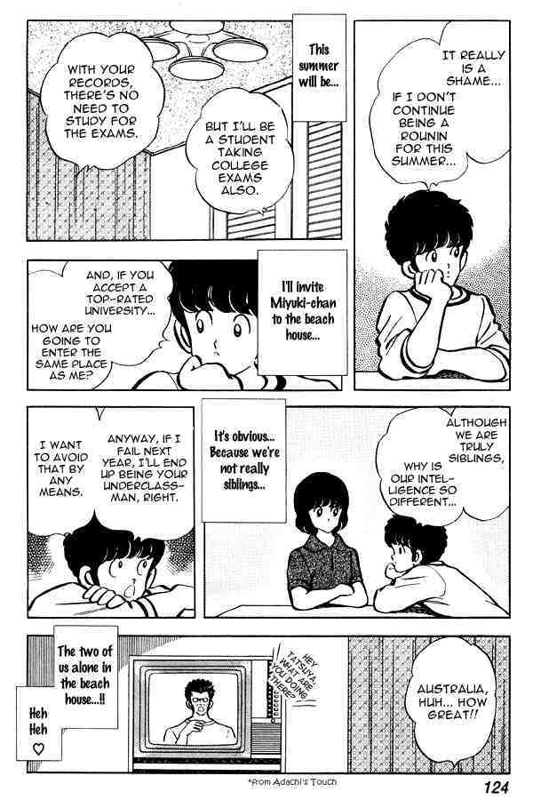 Read Miyuki Manga Online