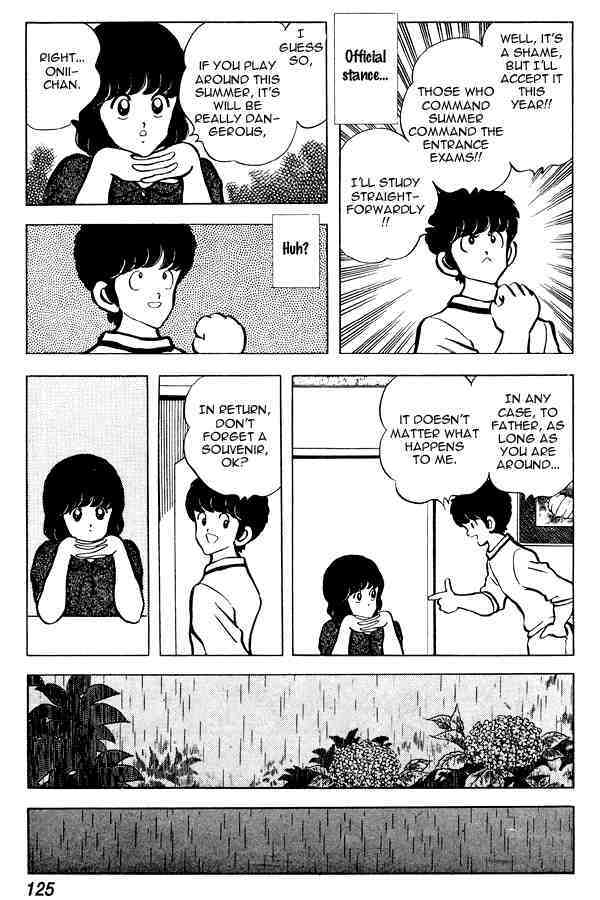 Read Miyuki Manga Online