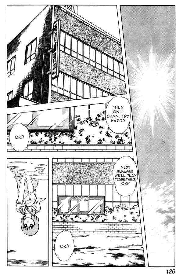 Read Miyuki Manga Online