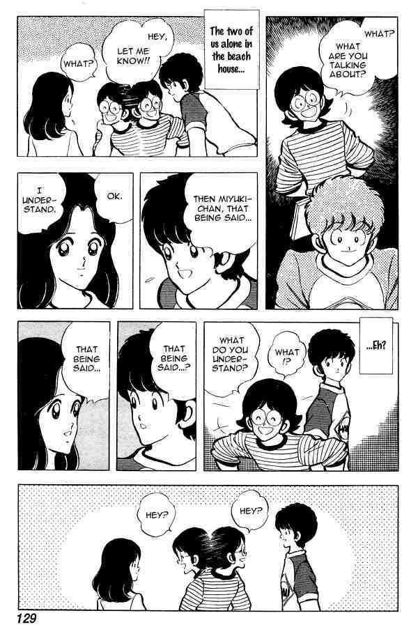 Read Miyuki Manga Online