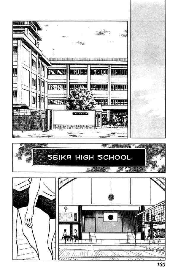 Read Miyuki Manga Online