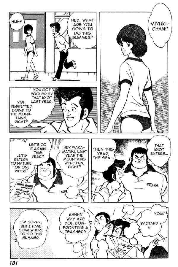 Read Miyuki Manga Online