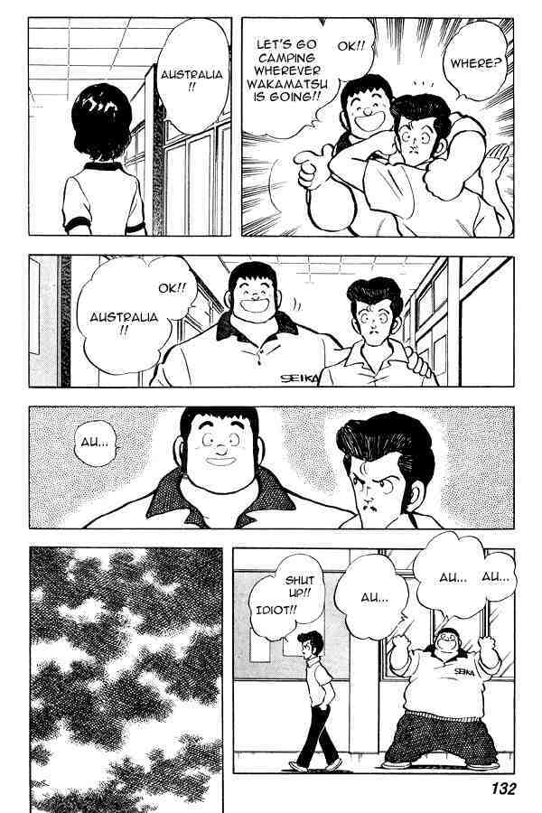 Read Miyuki Manga Online