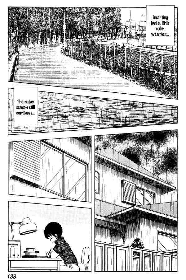 Read Miyuki Manga Online