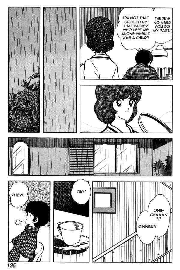 Read Miyuki Manga Online