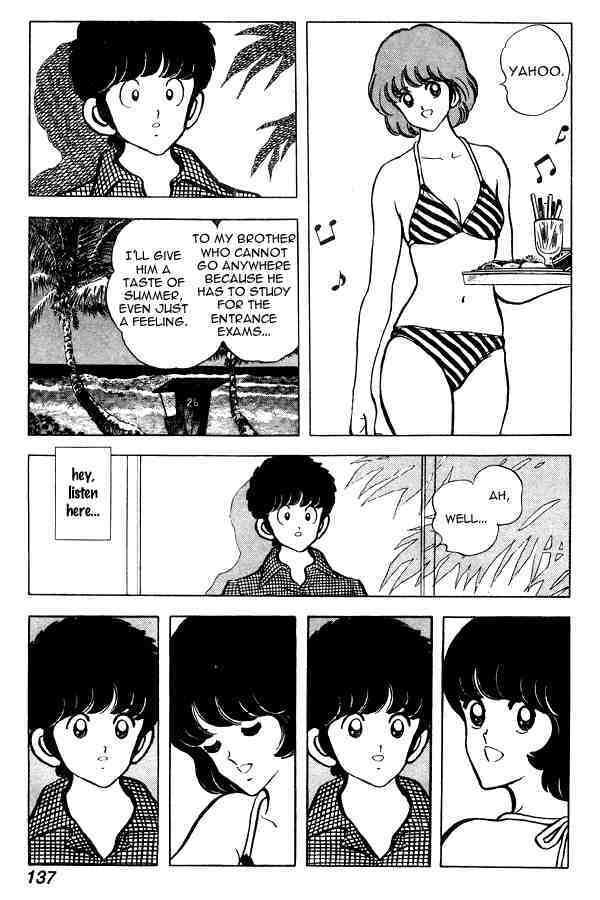 Read Miyuki Manga Online
