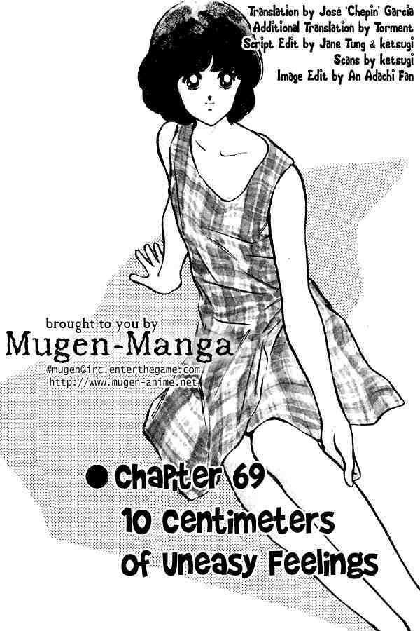 Read Miyuki Manga Online