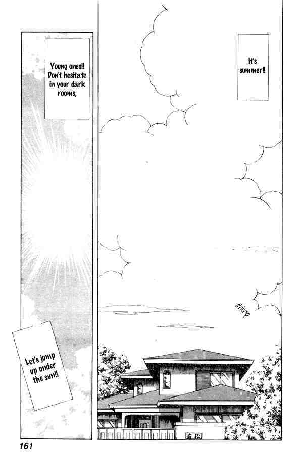 Read Miyuki Manga Online