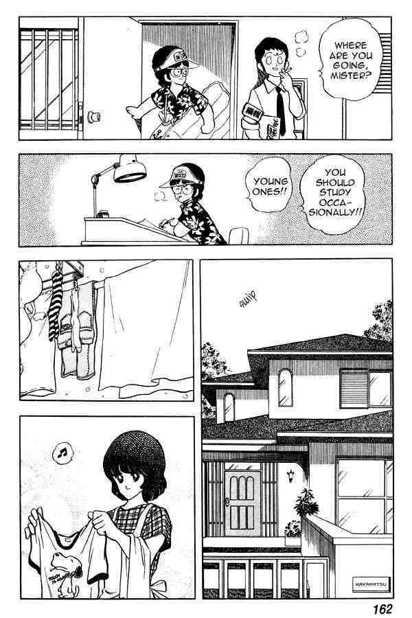 Read Miyuki Manga Online