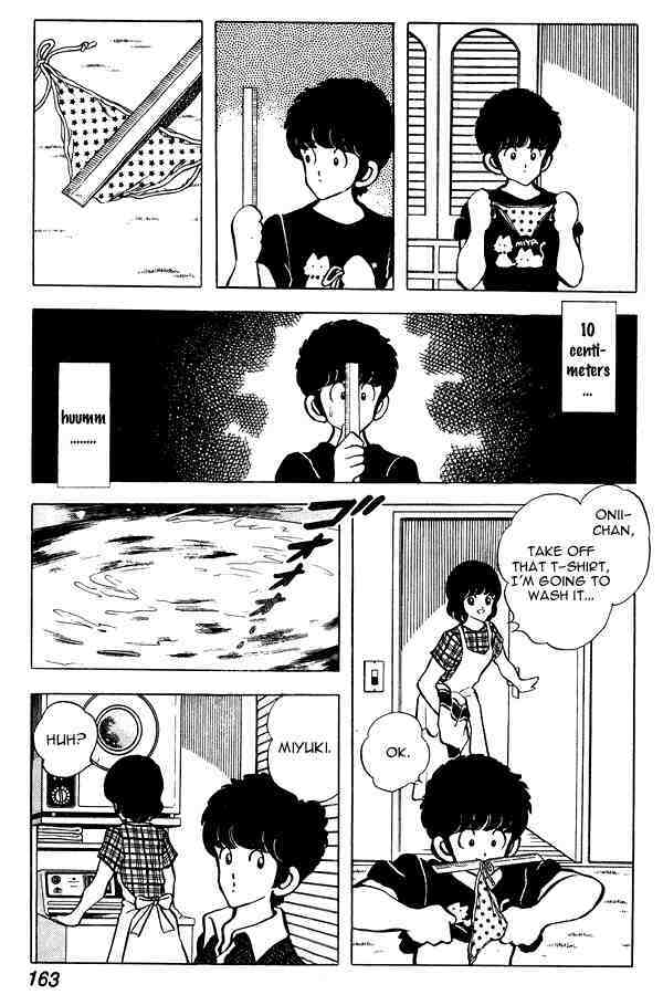 Read Miyuki Manga Online