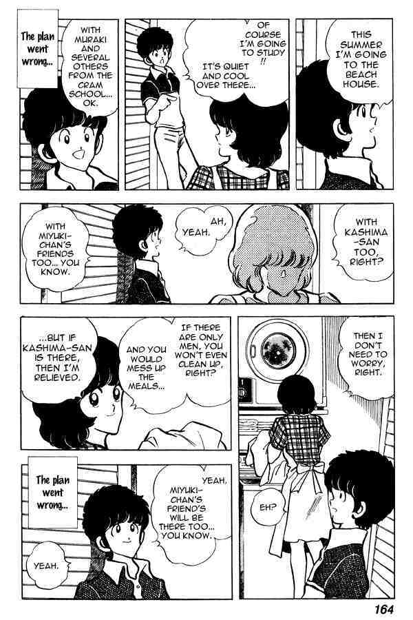 Read Miyuki Manga Online