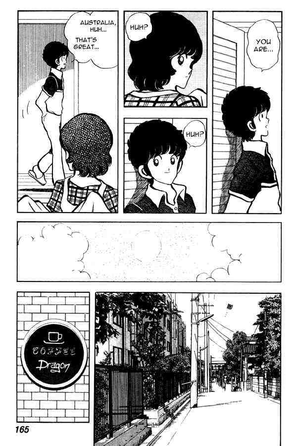 Read Miyuki Manga Online
