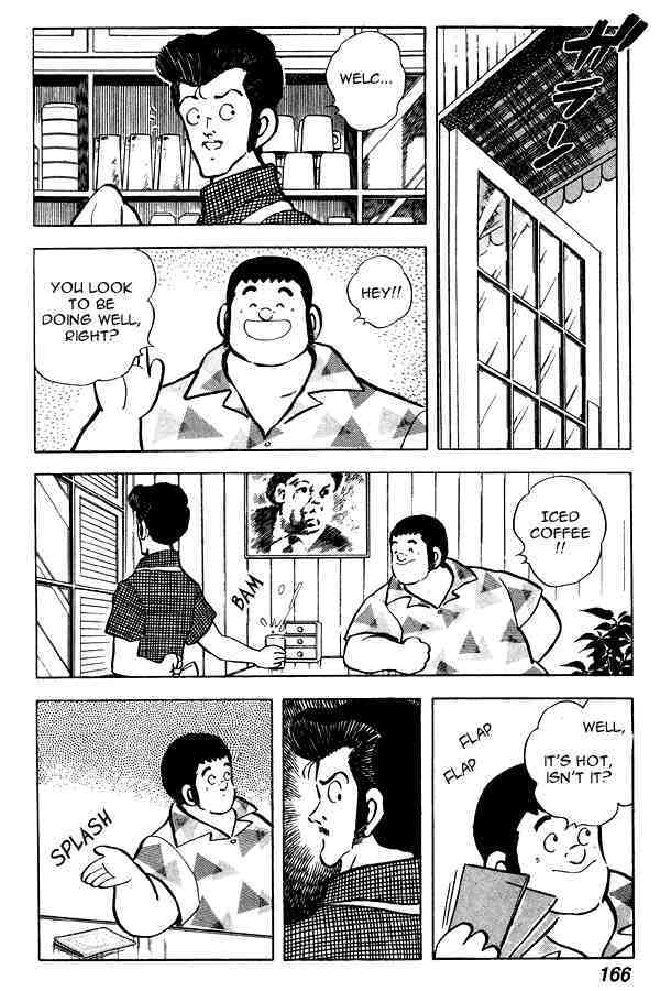 Read Miyuki Manga Online