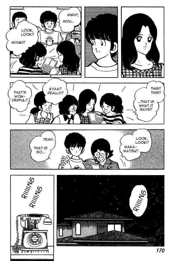 Read Miyuki Manga Online