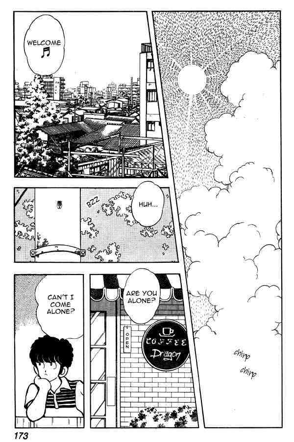 Read Miyuki Manga Online