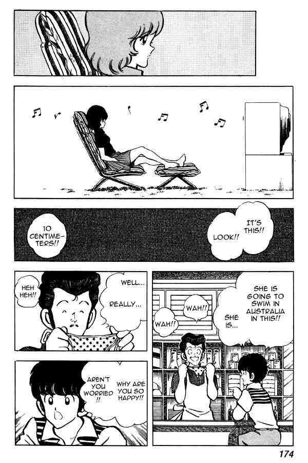Read Miyuki Manga Online