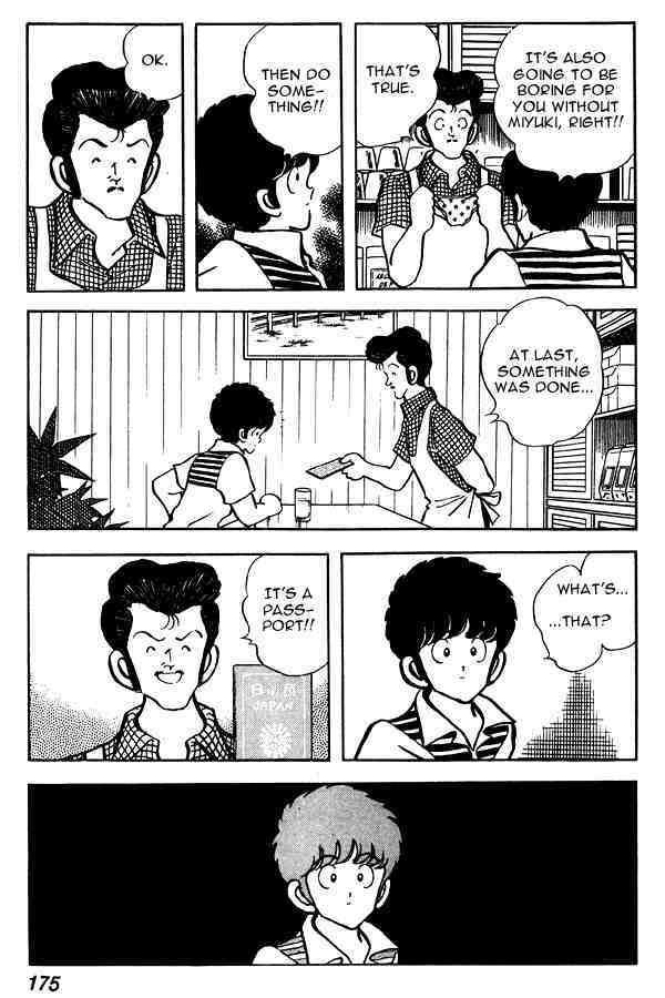 Read Miyuki Manga Online