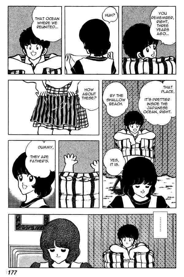 Read Miyuki Manga Online