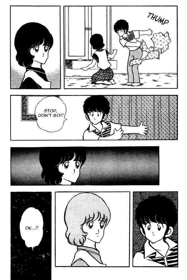 Read Miyuki Manga Online