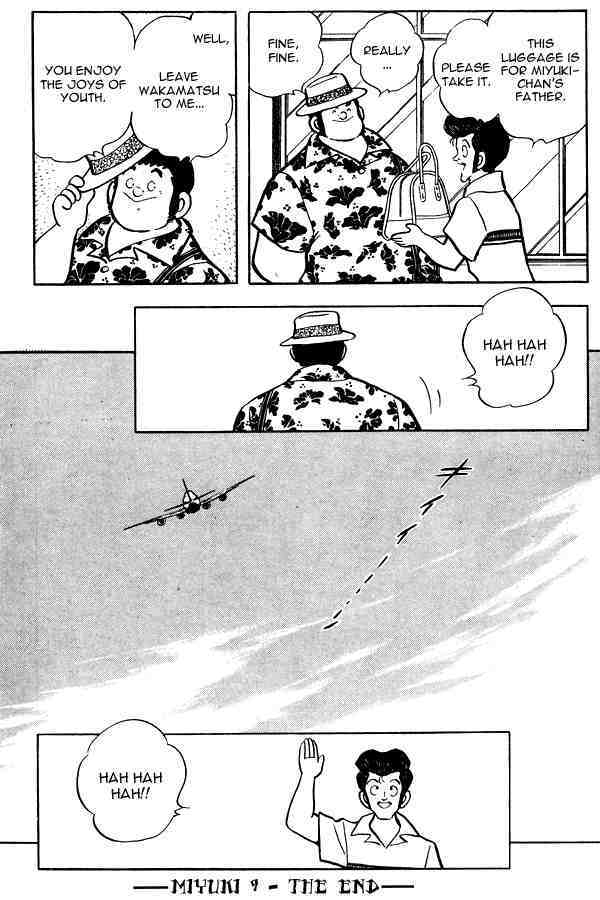 Read Miyuki Manga Online