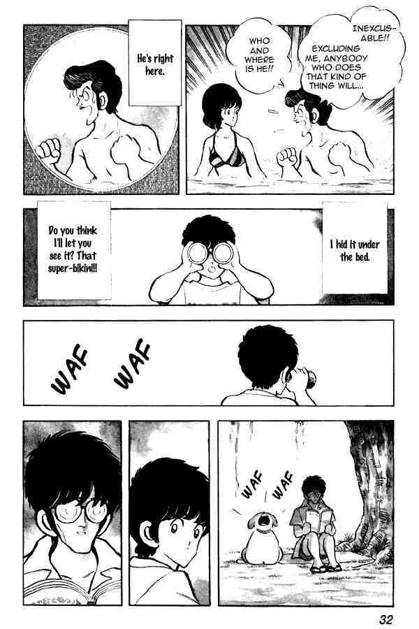 Read Miyuki Manga Online