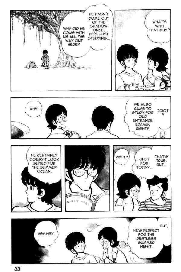 Read Miyuki Manga Online