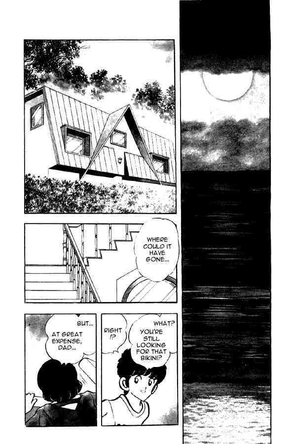 Read Miyuki Manga Online