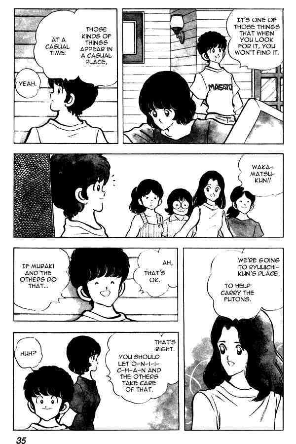 Read Miyuki Manga Online