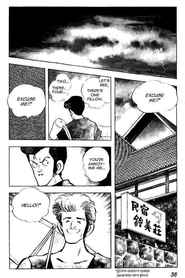 Read Miyuki Manga Online