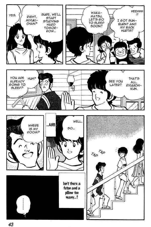 Read Miyuki Manga Online