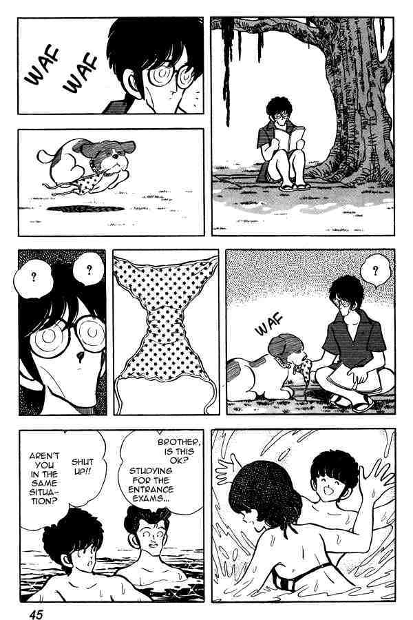 Read Miyuki Manga Online
